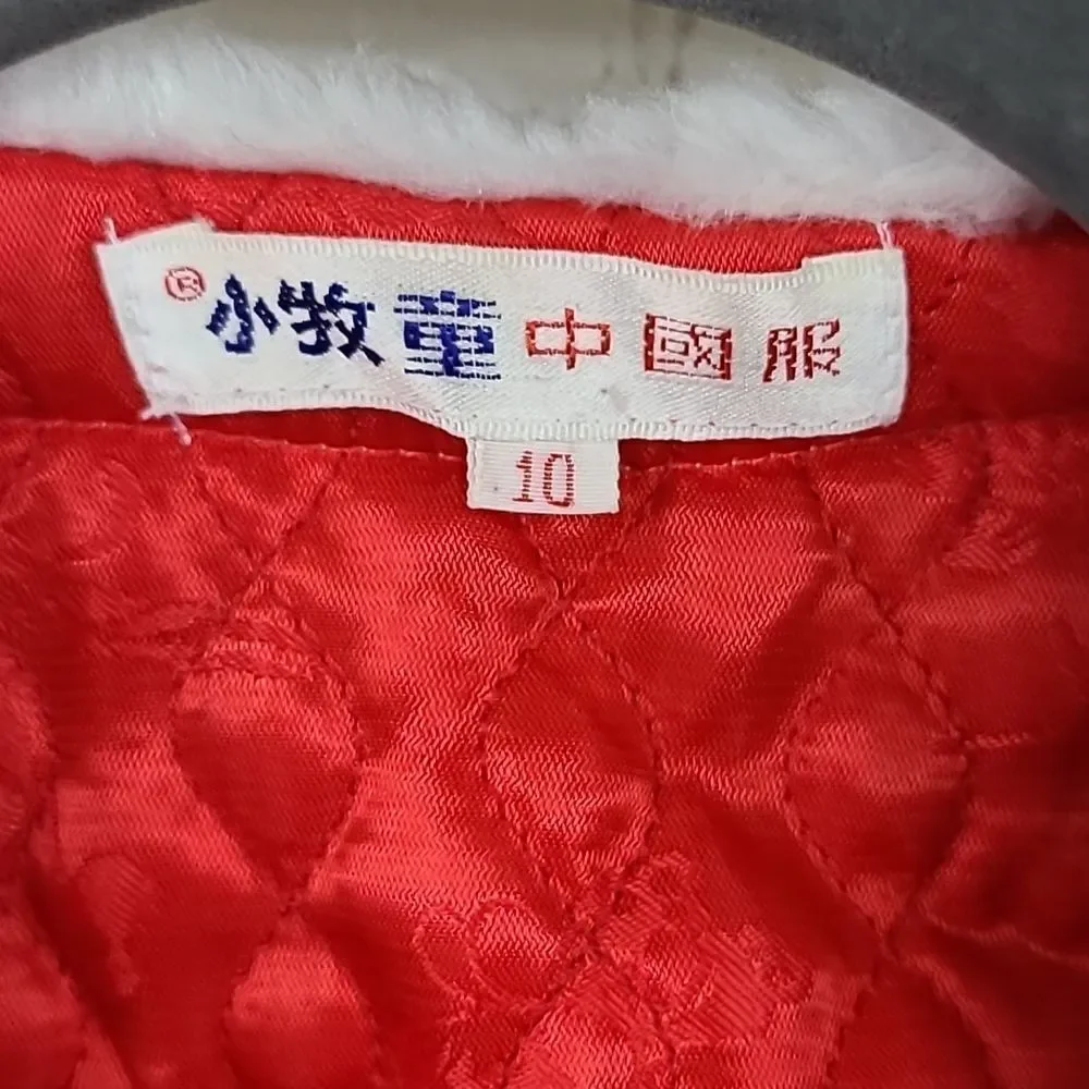 Chinese New Year Brocade Vest Kids 10 Red Satin Faux Fur Lunar Festival Unisex